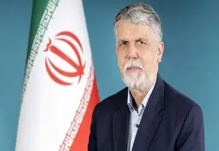 وزیر فرهنگ و ارشاد اسلامی به‌منظور شرکت در مراسم تشییع پاپ عازم رم شد 