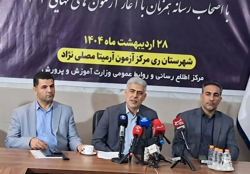 فروش سؤالات امتحانات نهایی دروغ محض است
