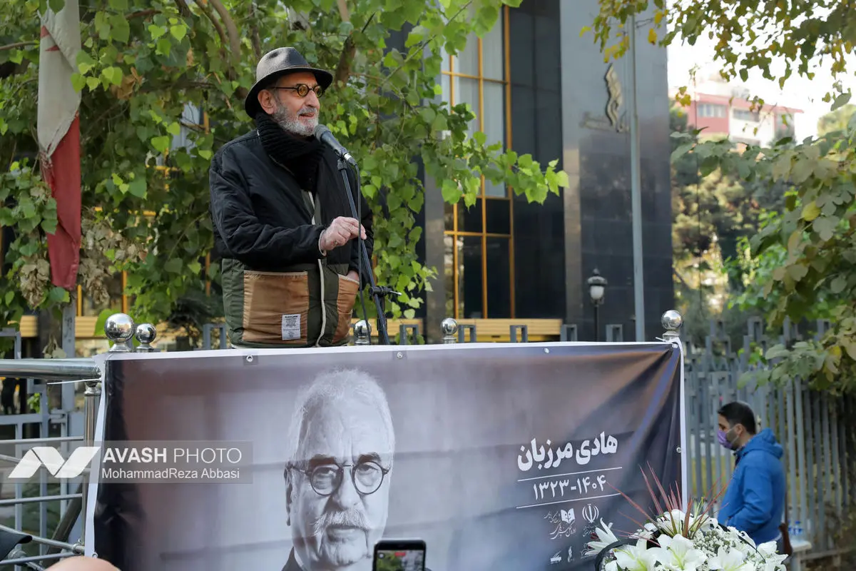 مراسم تشییع پیکر هادی مرزبان