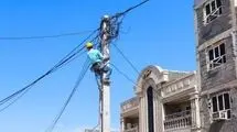 جمع‌آوری بیش از ۱۴ هزار انشعاب غیرمجاز برق در استان تهران