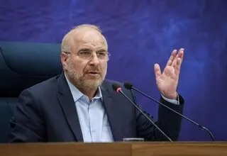 قالیباف: مجلس آماده همکاری با بخش خصوصی برای حل مشکلات اقتصادی است