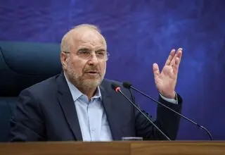 قالیباف: مجلس آماده همکاری با بخش خصوصی برای حل مشکلات اقتصادی است