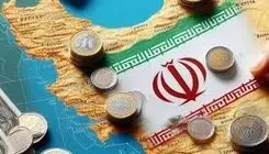 شروط پنج‌گانه سرمایه‌گذاری در ایران