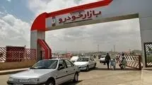 نوسان شدید قیمت‌ها در بازار خودرو+جدول