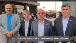 هیچ مشکلی در سامانه جامع تجارت برای ارائه خدمات وجود ندارد