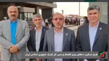 هیچ مشکلی در سامانه جامع تجارت برای ارائه خدمات وجود ندارد