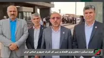 هیچ مشکلی در سامانه جامع تجارت برای ارائه خدمات وجود ندارد