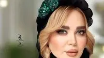نگاهی به استایل جنجالی بهاره رهنما در جشن حافظ!