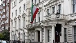 سفارت ایران در انگلیس پیام صادر کرد