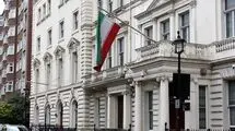 سفارت ایران در لندن: جای تعجب است که رئیس شورای اروپا انگشت اتهام را به سمت ایران نشانه می‌رود