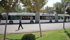 متروباس‌های ۳۰۰ نفره در راه تهران