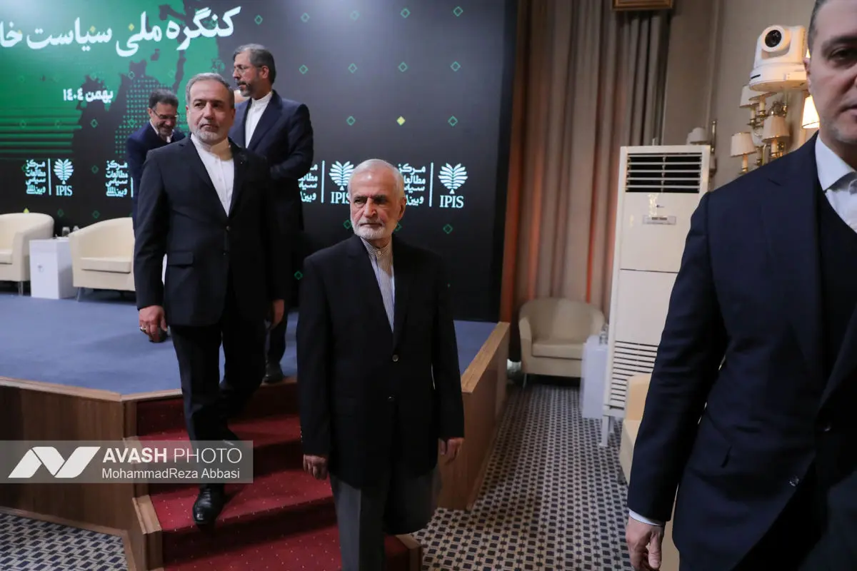 اولین کنگره ملی سیاست خارجی و تاریخ روابط خارجی