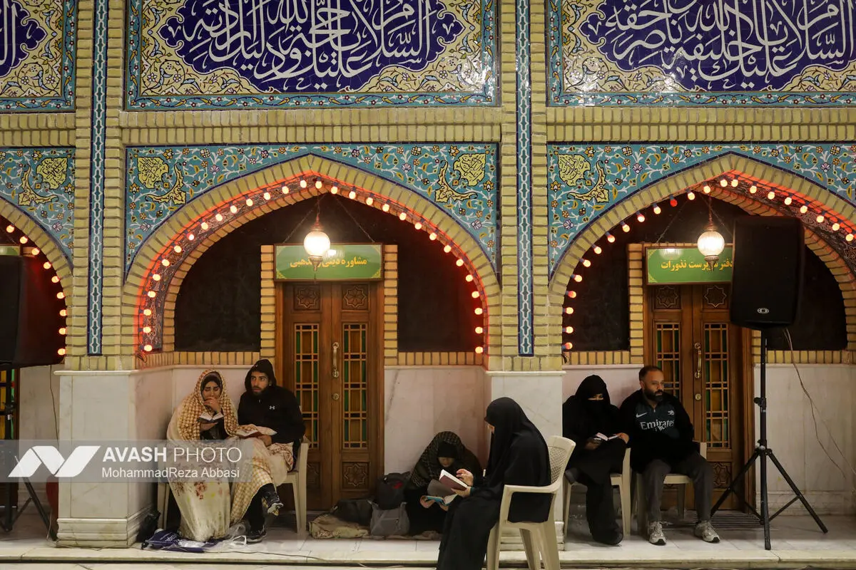 احیای شب بیست و یکم ماه رمضان