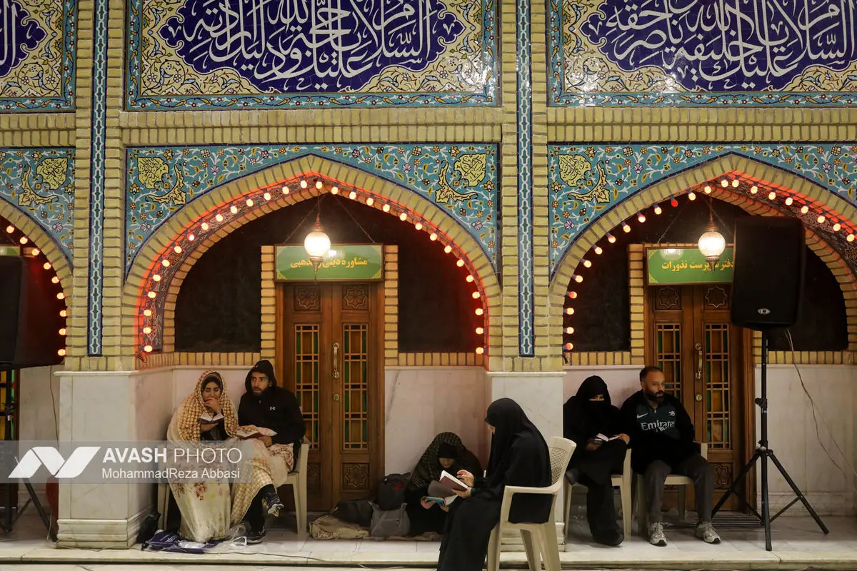 احیای شب بیست و یکم ماه رمضان