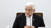 عارف: ایران بهترین راه ترانزیتی کشورهای محصور در خشکی است