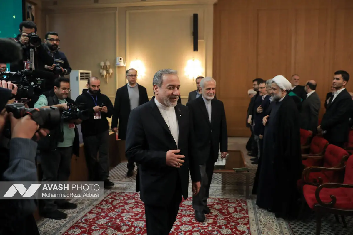 اولین کنگره ملی سیاست خارجی و تاریخ روابط خارجی