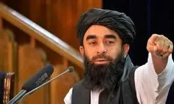 طالبان: افغانستان حق دارد از حریم خود دفاع کند