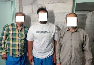 کلاهبرداری به نام افراد کارتن‌خواب