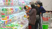 مردم طوری رفتار نکنند که بازار دچار التهاب شود