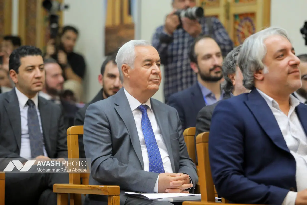 اجلاس بین‌المللی ایرانشناسی