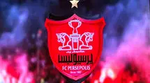 7 روز تا معامله بزرگ پرسپولیس و تراکتور