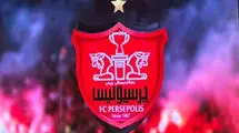 7 روز تا معامله بزرگ پرسپولیس و تراکتور