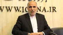 با حذف ارز 28 هزار و 500 تومانی موافق هستم  