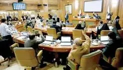 صحن شورا، صحنه یا صدای مردم 