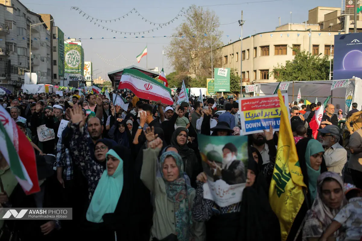 راهپیمایی کیلومتری غدیر در تهران