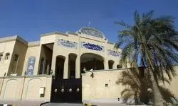 پاسخ سفارت ایران به اتهام بی‌پایه و اساس کویت