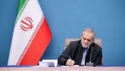 پزشکیان درگذشت زنده یاد اکبر عبدی را تسلیت گفت