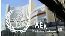 گزارش گروسی یک سند سیاسی است