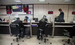ساعت کاری بانک‌ها تا پایان شهریور اعلام شد
