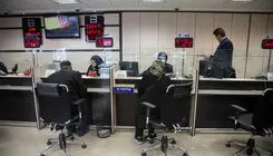  ترکیه مجوز فعالیت شعبه بانک ملت در استانبول را لغو کرد