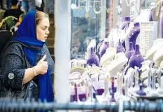 سقوط قدرت خرید سرمایه‌گذاران طلا 