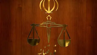 علی کاظمی سخنگوی قوه قضاییه شد