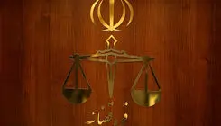 یارانه ۳۰۰ معاند خارج‌نشین قطع شد!