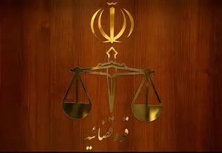 یارانه ۳۰۰ معاند خارج‌نشین قطع شد!