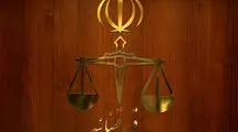 یارانه ۳۰۰ معاند خارج‌نشین قطع شد!