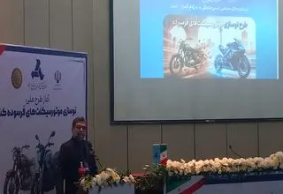 تحویل اتوبوس‌های نو تا پایان سال در مراسمی رسمی