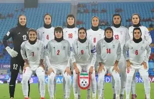 تیم ملی زنان چهارشنبه در ایران