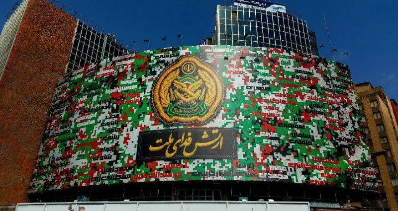 از دیوارنگاره جدید میدان ولیعصر رونمایی شد