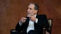 عراقچی: تحریم‌های یکجانبه علیه ایران نقض آشکار حقوق بین‌الملل است 