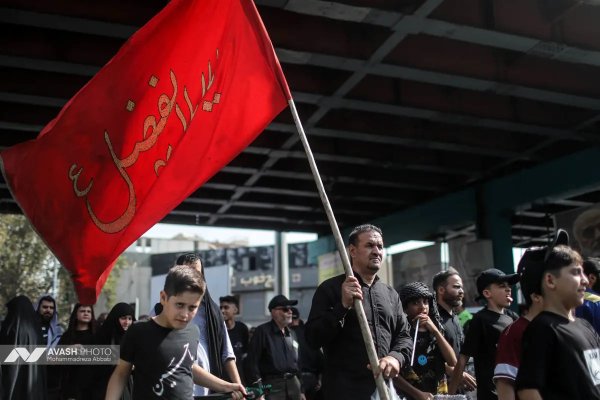 مراسم پیاده‌روی جاماندگان اربعین حسینی (ع) در تهران