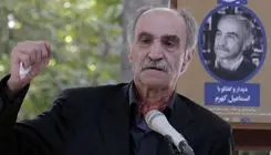 اعلام جرم علیه اسماعیل کهرم، کارشناس محیط زیست