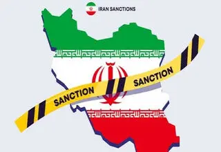 فاز دوم فشار اقتصادی 