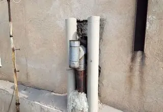 مرگ مشکوک سه نفر در افسریه تهران