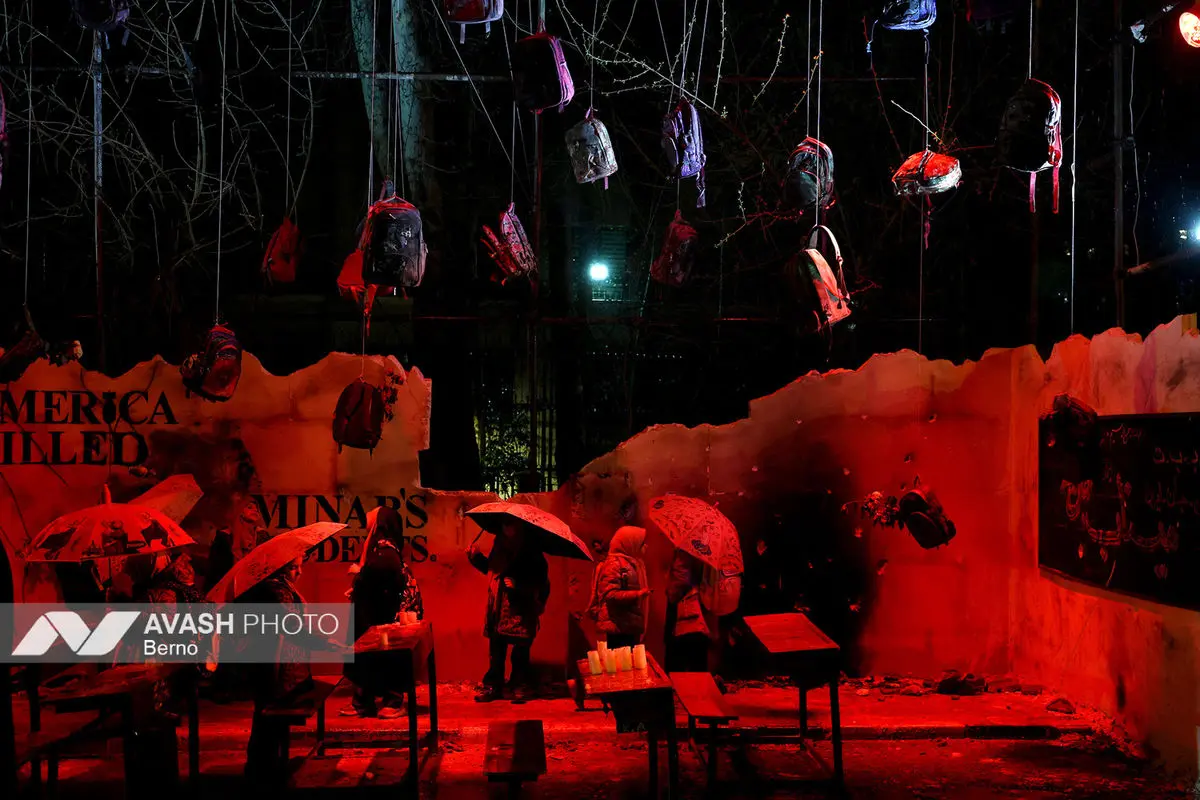 رویداد اعتراضی «میناب جان داد»