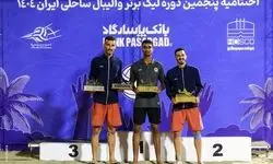 پیکان بندر دیر دوباره بر بام والیبال ساحلی ایران