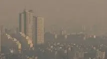 چرا هوای تهران تا این حد آلوده شده است؟
